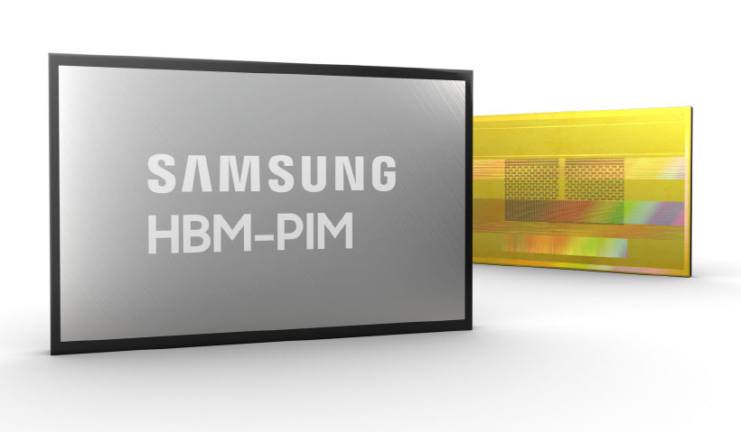 삼성전자 인공지능 탑재 메모리 제품군 확대_HBM-PIM