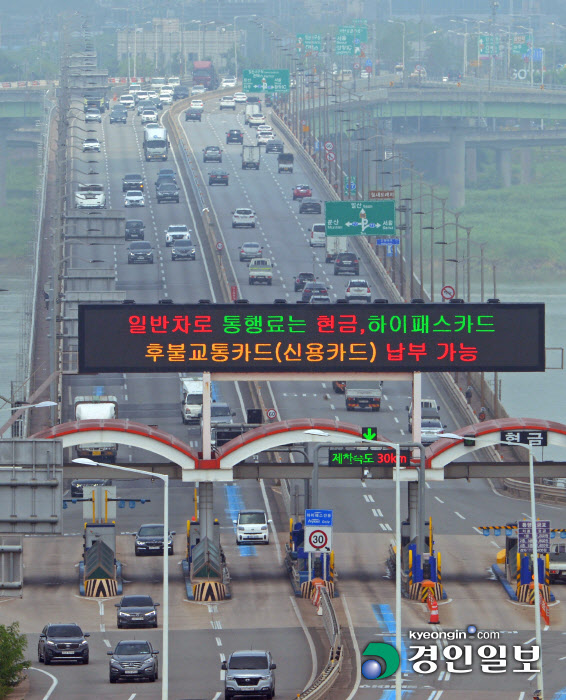일산대교8