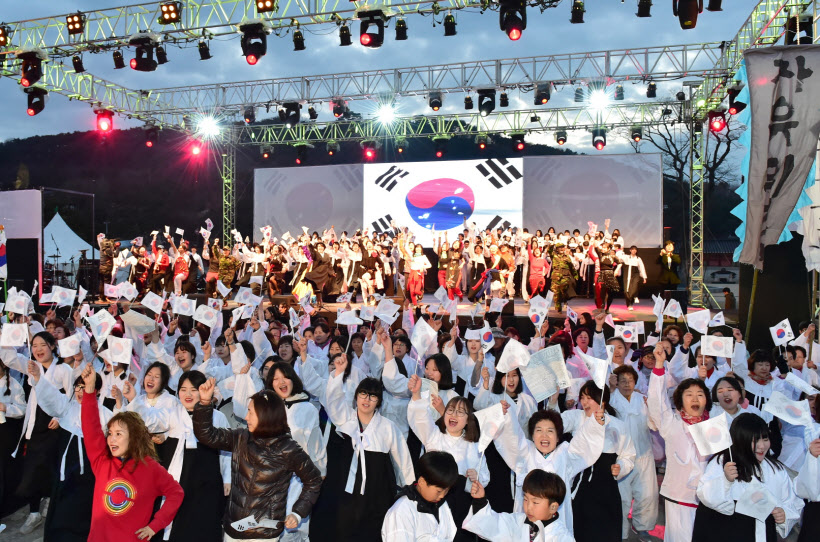 수원시 광복 70주년 행사 3.1만세시위 재연