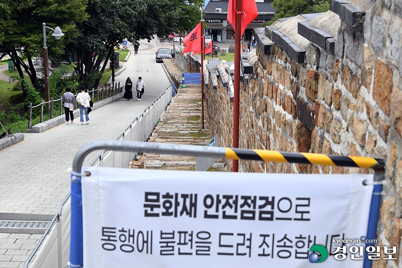 화성_820.jpg