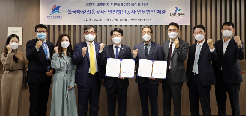 사본 -(사진3) 기념사진 촬영