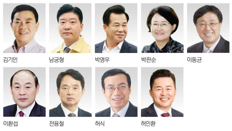 동구-허식의원님 사진
