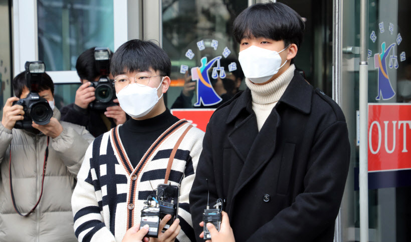 법원, '생명과학Ⅱ 20번 정답 취소'<YONHAP NO-2593>
