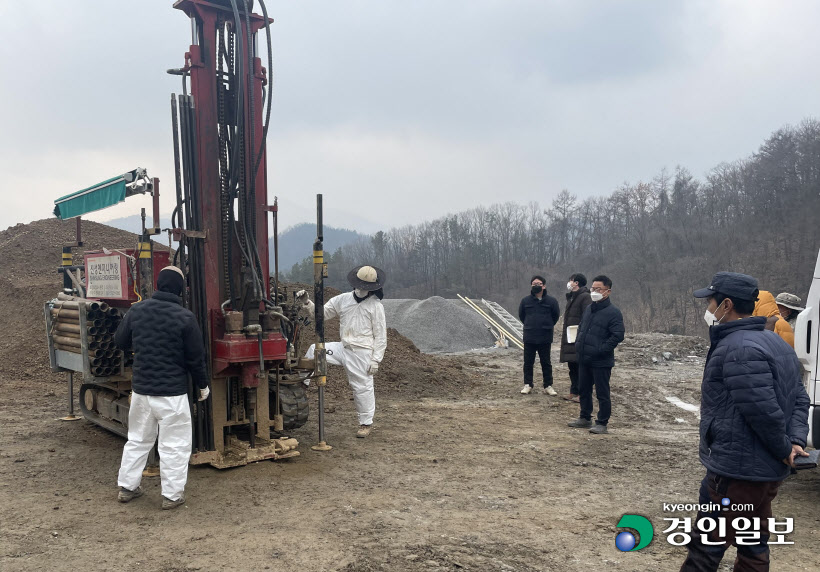 가평 시료채취 작업