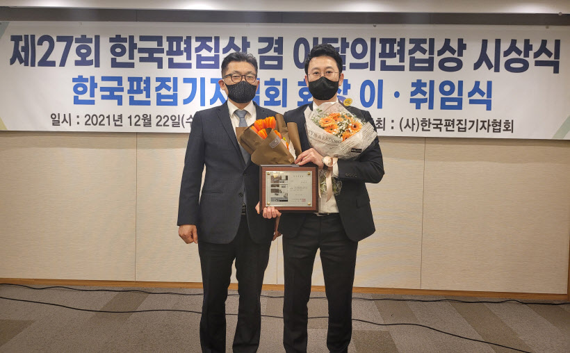 /연주훈기자111