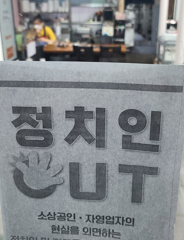 포토데스크