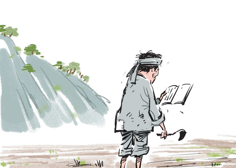 2022022501000924800047752