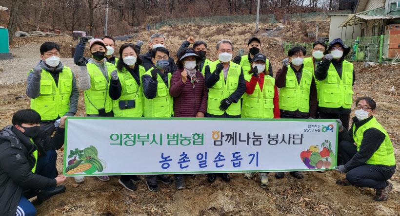 농촌일손돕기(0308)-1