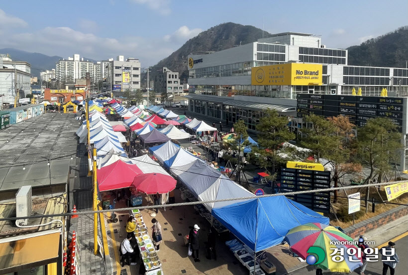가평 5일장