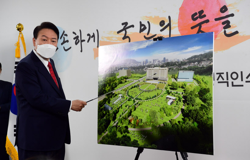 2면 윤석열