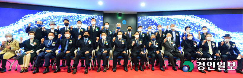 경기도의회 경기마루 오픈7