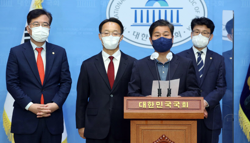 정개특위 합의문 발표<YONHAP NO-3691>