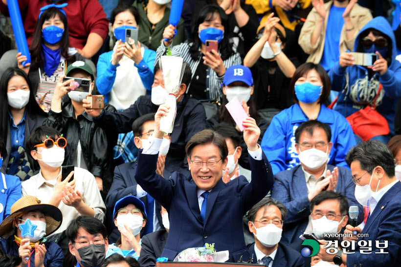 더불어민주당 이재명 상임고문