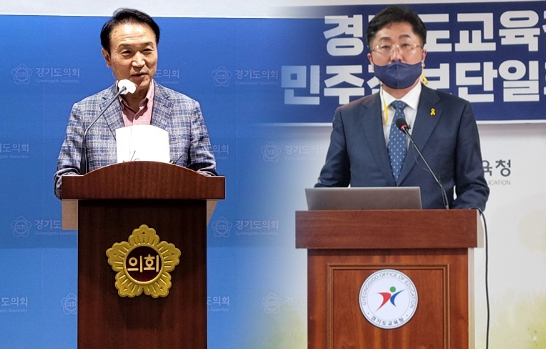 임태희성기선.jpg