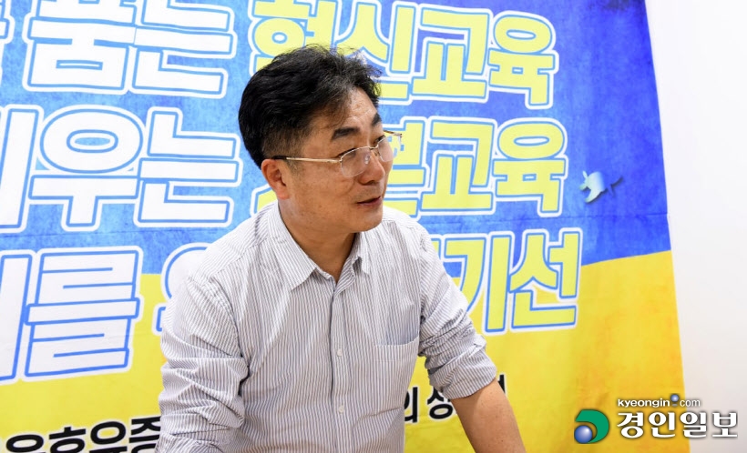 3면 교육감 성기선 후보
