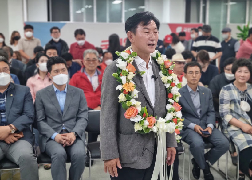 의정부 김동근