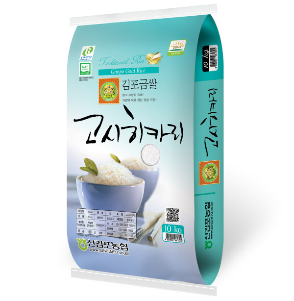 고시히카리10kg입체