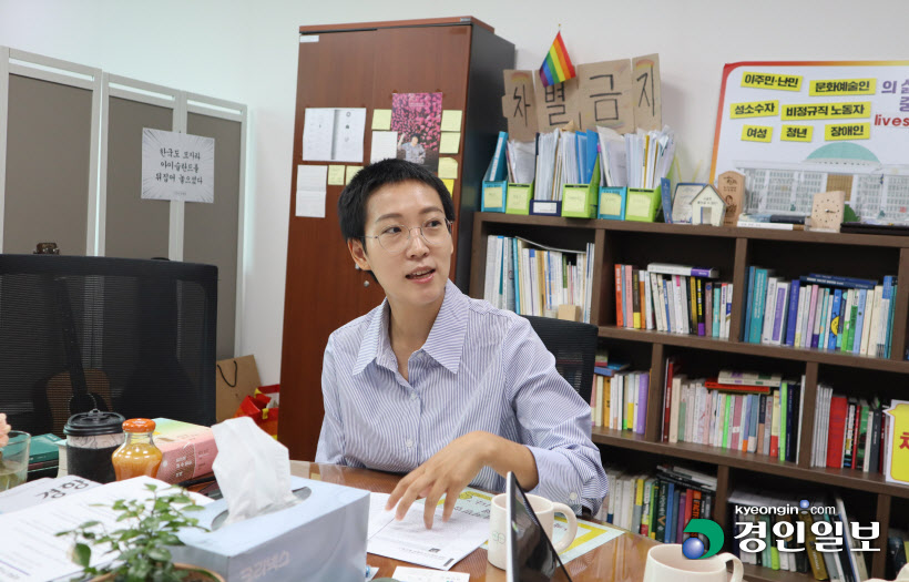 장혜영 의원