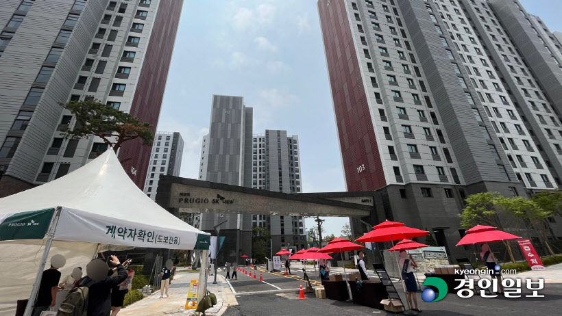 팔달8구역 주문