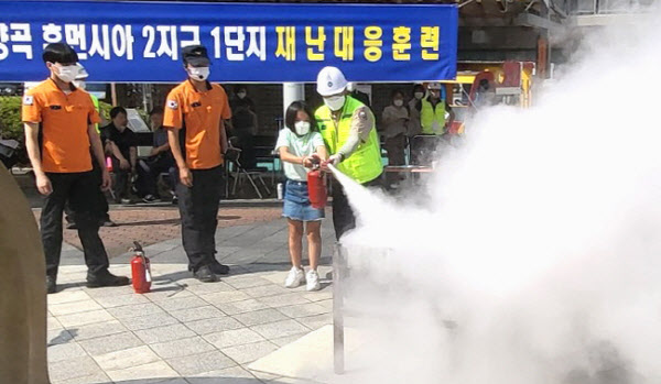 김포 양곡 휴먼시아 훈련