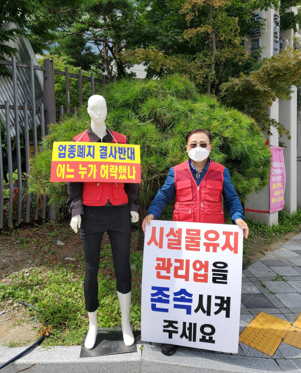 KakaoTalk_20220901_114529256_01