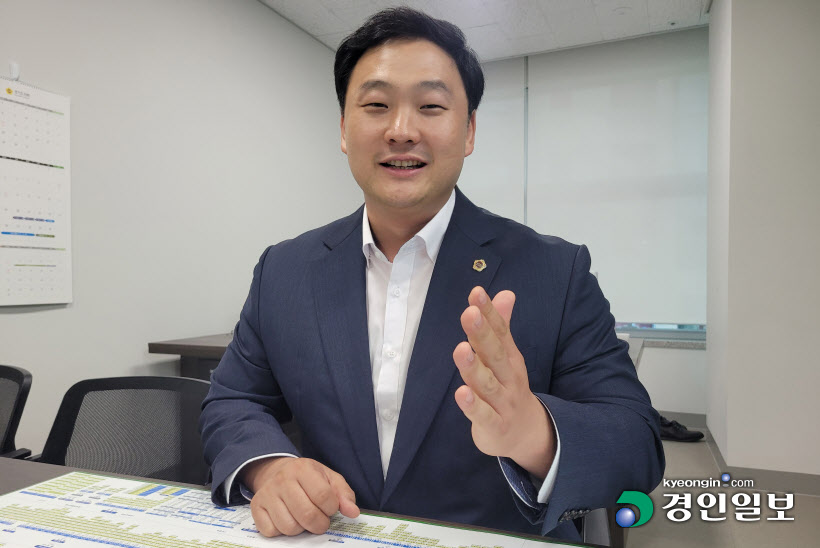 고준호 경기도의회 국민의힘 파주1 도의원