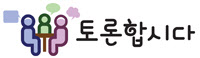 교육판1