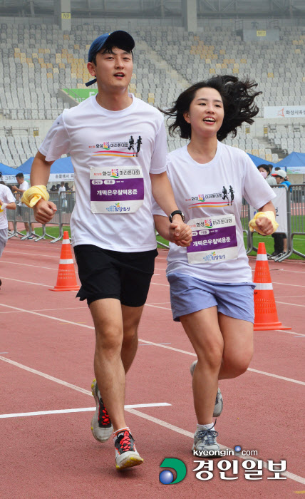 [화보] '제23회 화성 효 마라톤' 대회