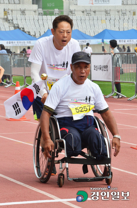 [화보] '제23회 화성 효 마라톤' 대회