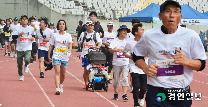 [화보] '제23회 화성 효 마라톤' 대회