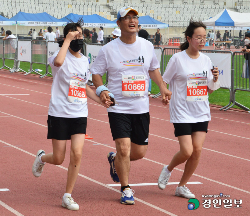 [화보] '제23회 화성 효 마라톤' 대회