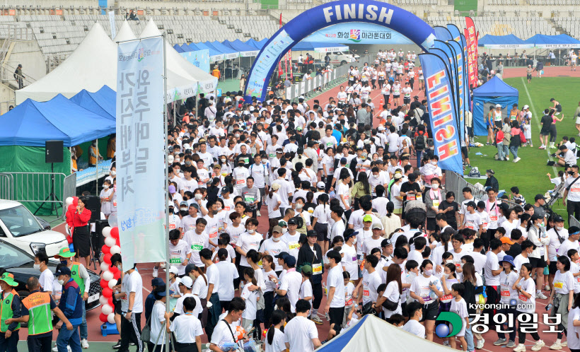 [화보] '제23회 화성 효 마라톤' 대회
