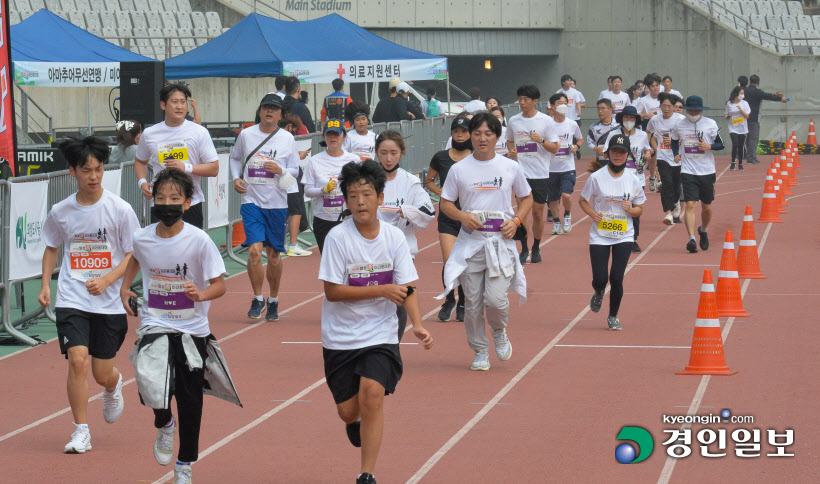 [화보] '제23회 화성 효 마라톤' 대회