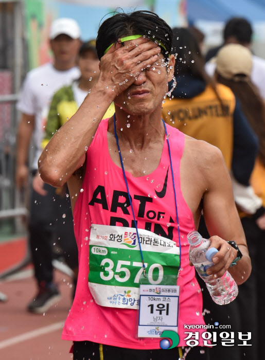 [화보] '제23회 화성 효 마라톤' 대회