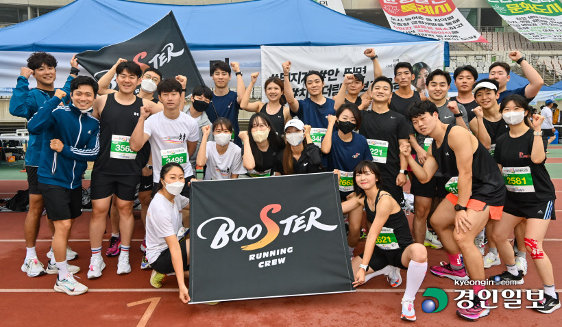 [화보] '제23회 화성 효 마라톤' 대회