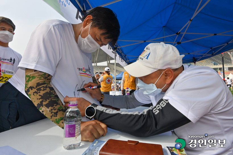 [화보] '제23회 화성 효 마라톤' 대회