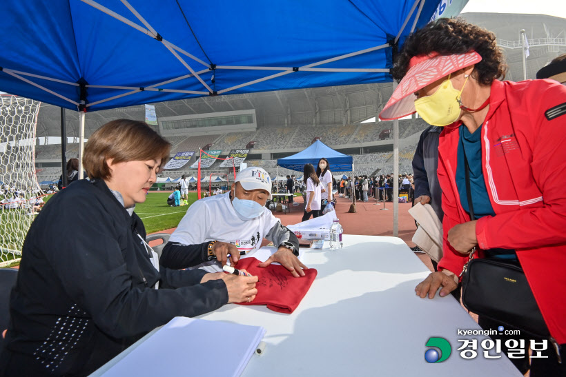 [화보] '제23회 화성 효 마라톤' 대회