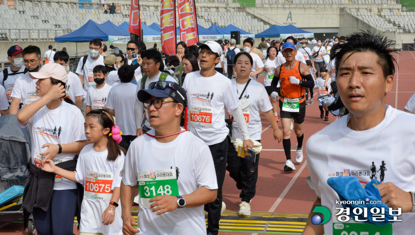 [화보] '제23회 화성 효 마라톤' 대회