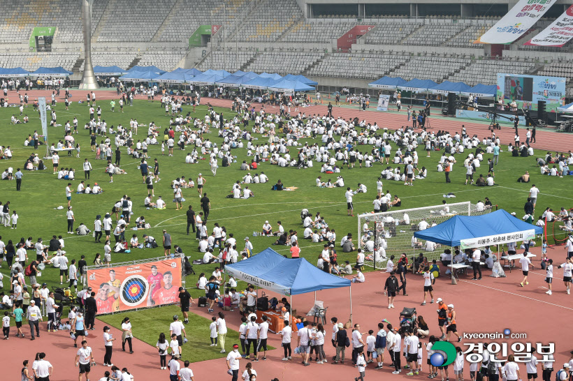 [화보] '제23회 화성 효 마라톤' 대회