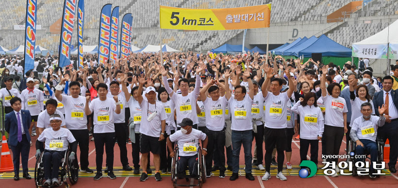 [화보] '제23회 화성 효 마라톤' 대회