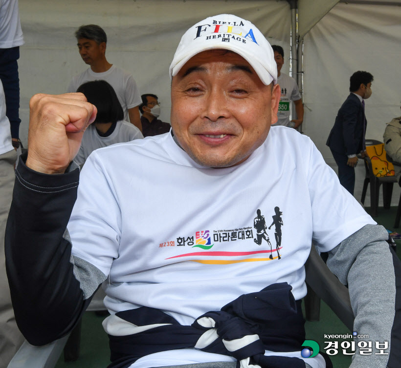 [화보] '제23회 화성 효 마라톤' 대회