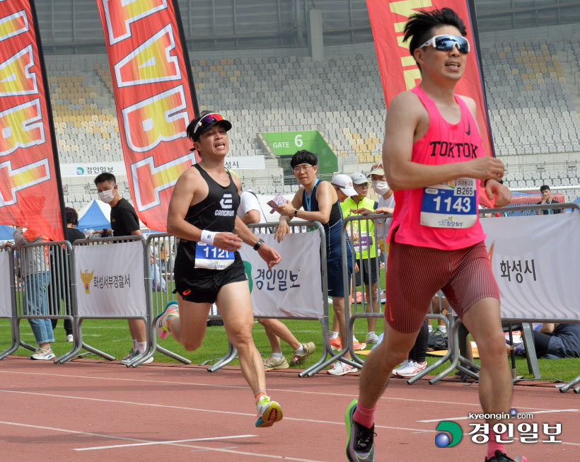 [화보] '제23회 화성 효 마라톤' 대회