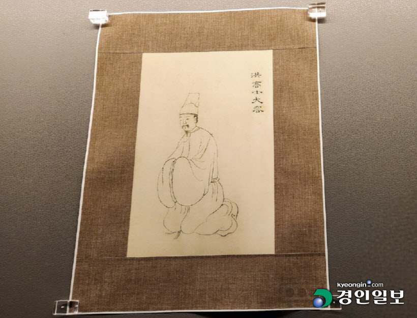 연경의 우정
