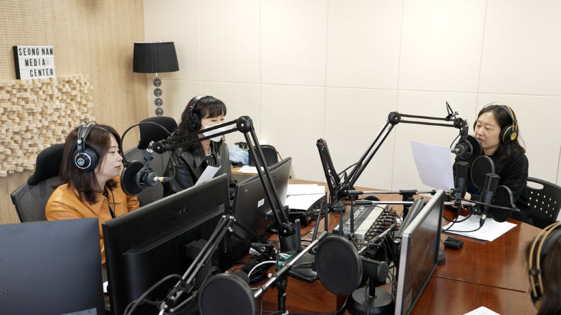 지역미디어센터_성남