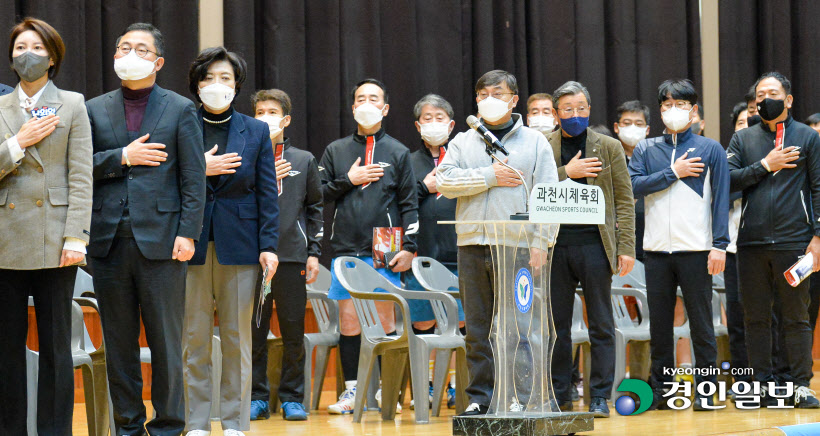 과천 배드민턴 개회식 (8)