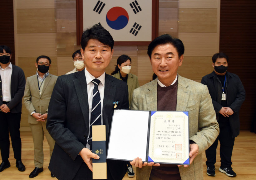 KakaoTalk_20221129_092913041