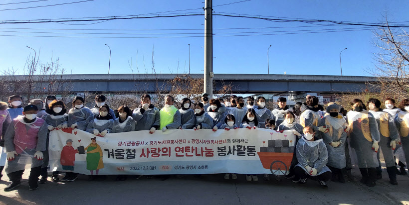 봉사활동 사진(1)'