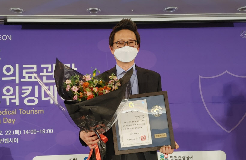 아인여성병원 강병훈 국제협력팀장