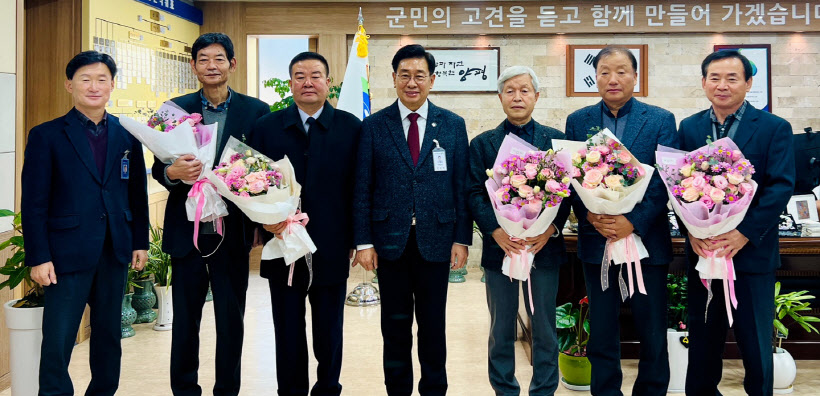 임명장 수여
