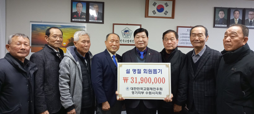 고엽제